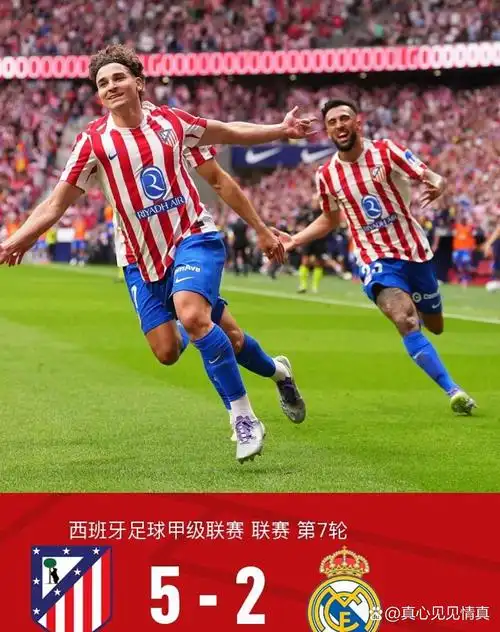 俄罗斯超级联赛：莫斯科斯巴达 VS 泽尼特